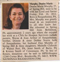 Murphy, DeniseMarie